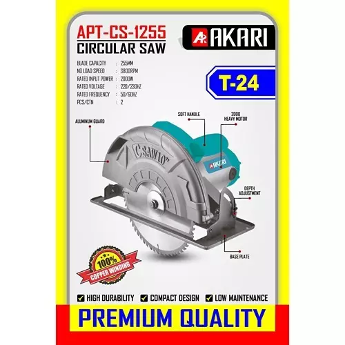 Akari apt-cs-1255 Heavy-Duty Circular Saw 2