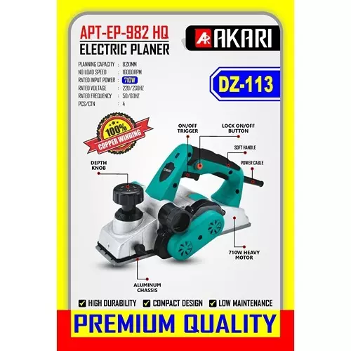 Akari APT-EP-982HQ Wood Planer 2