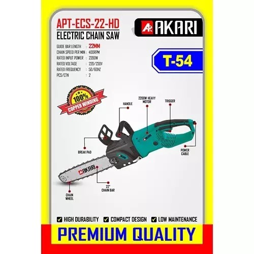 Akari APT-ECS-22-HD Electric Chain Saw 2