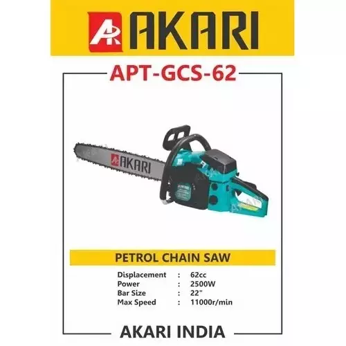 Akari APT-GCS-62 Gasoline Chain Saw(Akari APT-GCS-62  Gasoline Chain Saw) 3