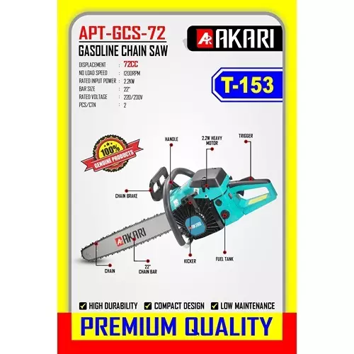 AKARI APT-GCS-72 Gasoline Chain Saw 2