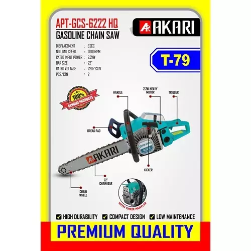 Akari APT-GCS-6222HQ Gasoline Chain Saw 2