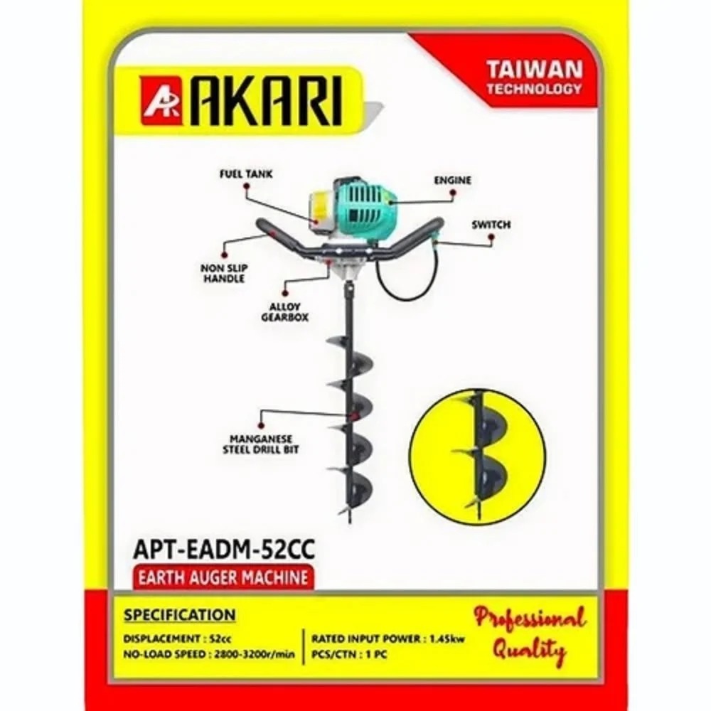 Akari APT-EADM-58CC Earth Auger(APT-EADM-58CC) 2