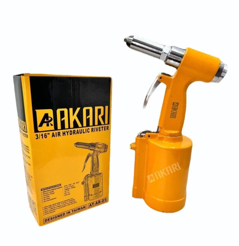 Akari AT-AR-01 Air Hydraulic Riveter 2