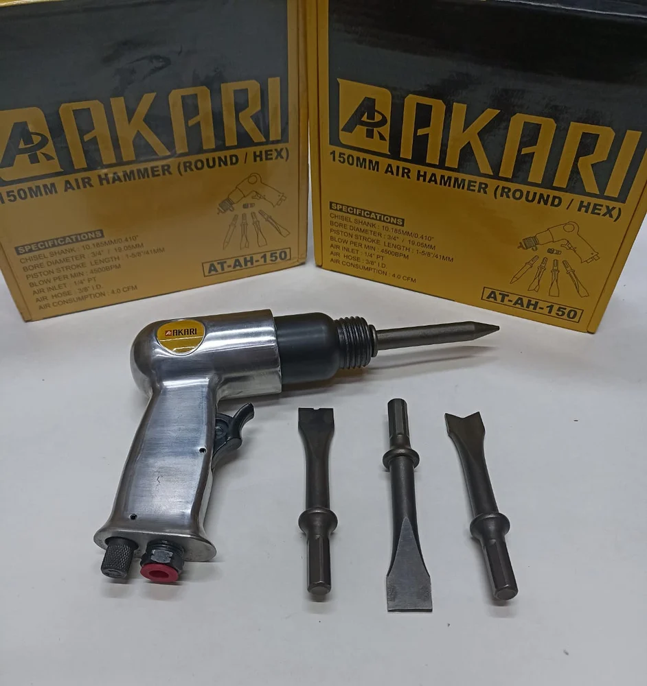 Akari AT-AH-150 Air Hammer 2