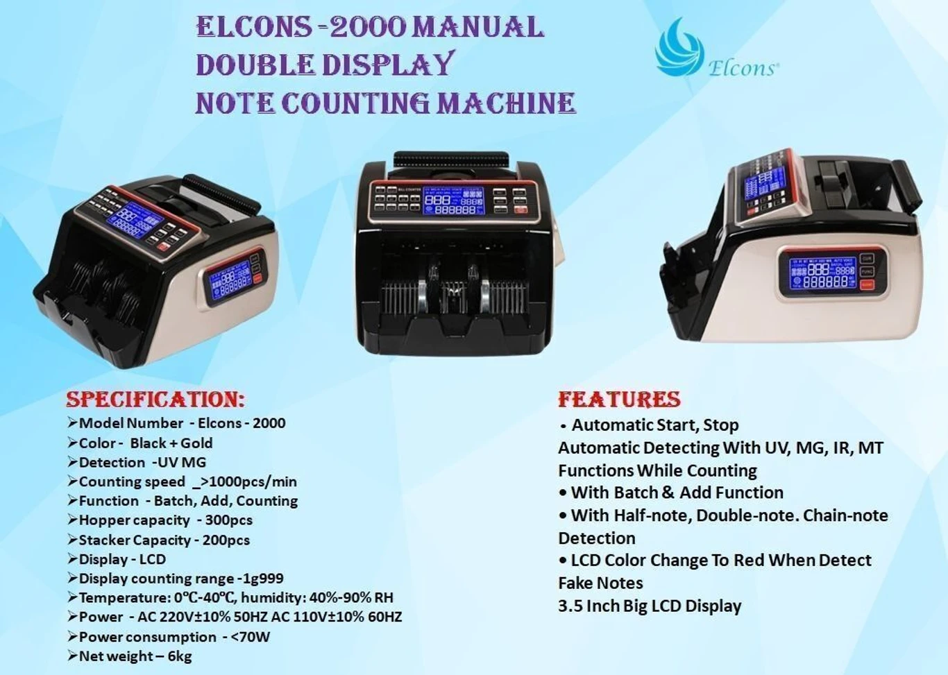ELCONS EL-2000 MANUAL DD Note Counting Machine (Counting Speed - 1000 notes/min) 3