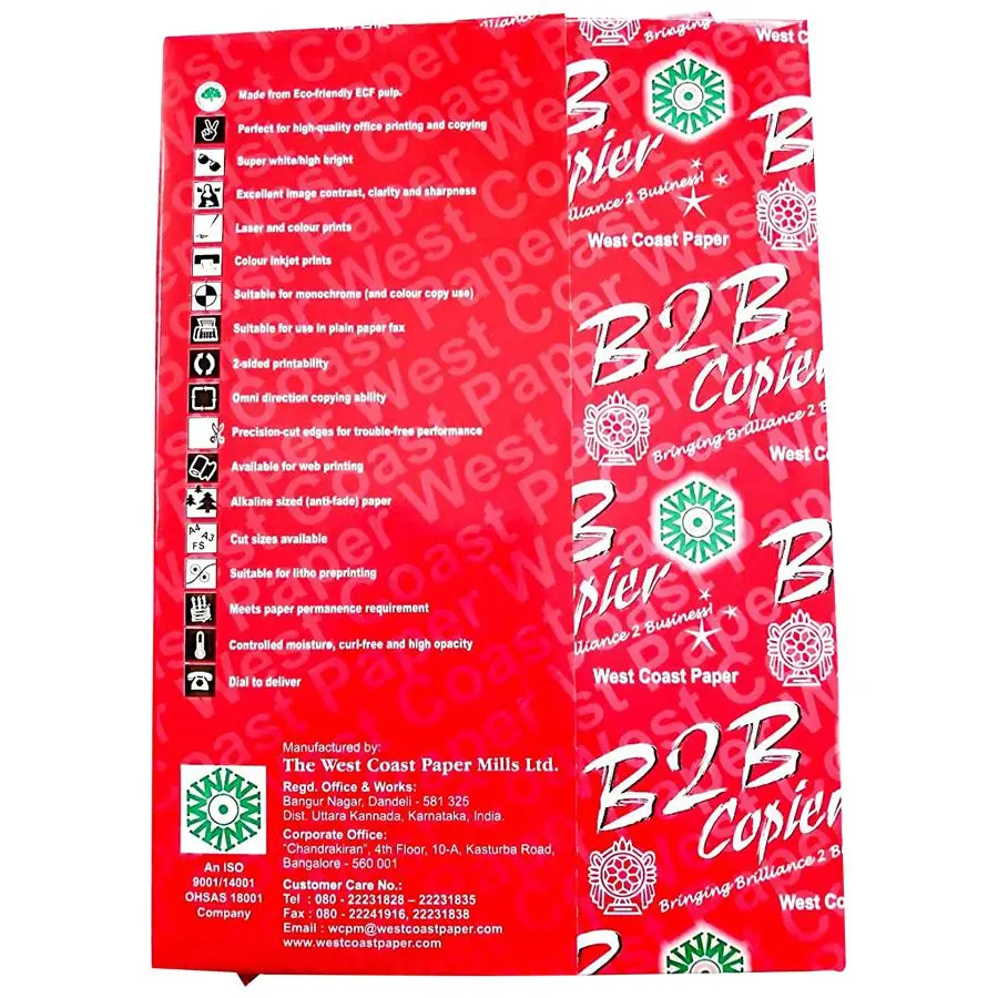 B2B A3 Size Copier Paper 70 GSM 500 Sheet 1 Ream 2
