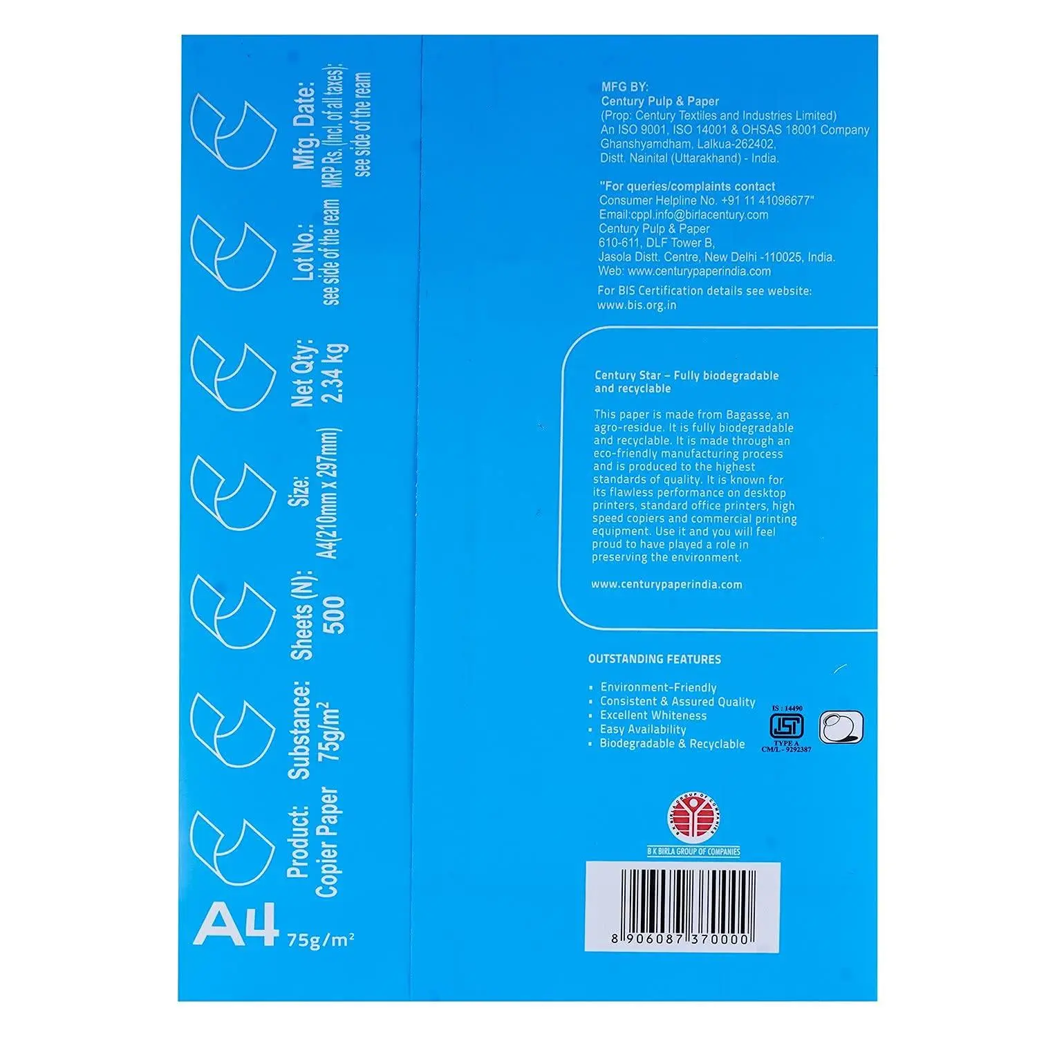 Century Star Copier Paper A4 Size, 75 GSM, 1 Ream 500 Sheet(Century Star Copier Paper A4 Size, 75 GSM, 1 Ream ) 2
