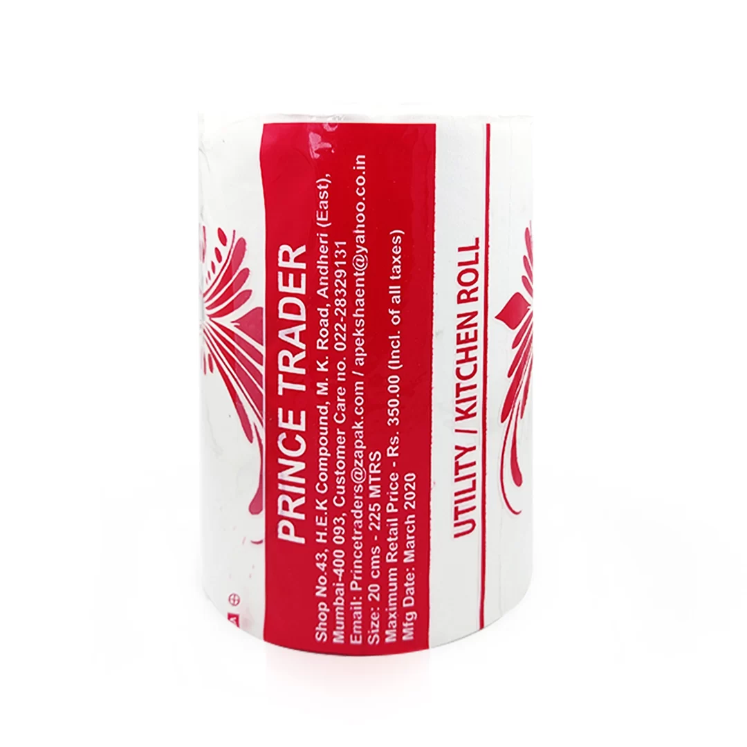 Prince HRT Tissue Roll (255mtrs) – Hard Roll Paper Towel, Paper Wipes, Napkin, Toilet Roll, Tissue For Home And Commercial Use With Premium Absorbency 2