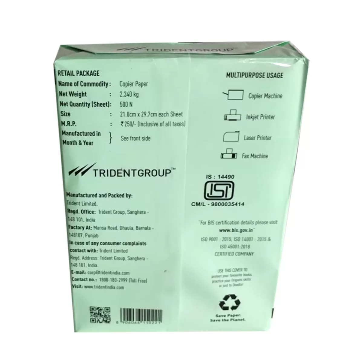 Trident 75 GSM Copier Paper, 1 Ream – 500 Sheets, ( Pack of 10 )(Trident 75GSM) 3