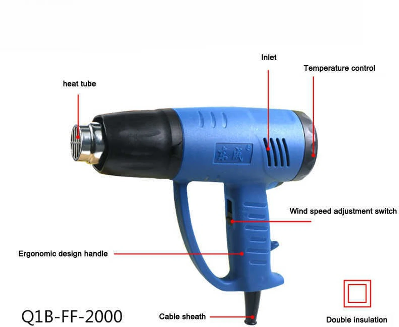 Dongcheng Dqb2000 Heat Gun 2000W Heat Gun(DQB2000) 2