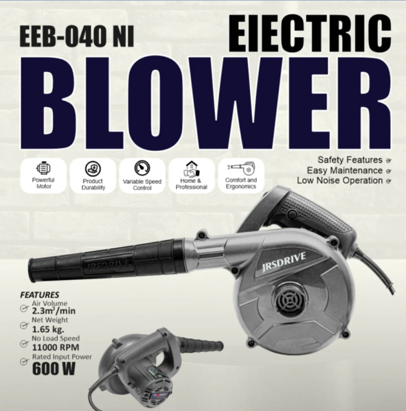 JRSDRIVE EEB-040 NI 600W Electric Blower for Home & Professional Use - Variable Speed, 1.65kg Lightweight, Safety Features Included 2